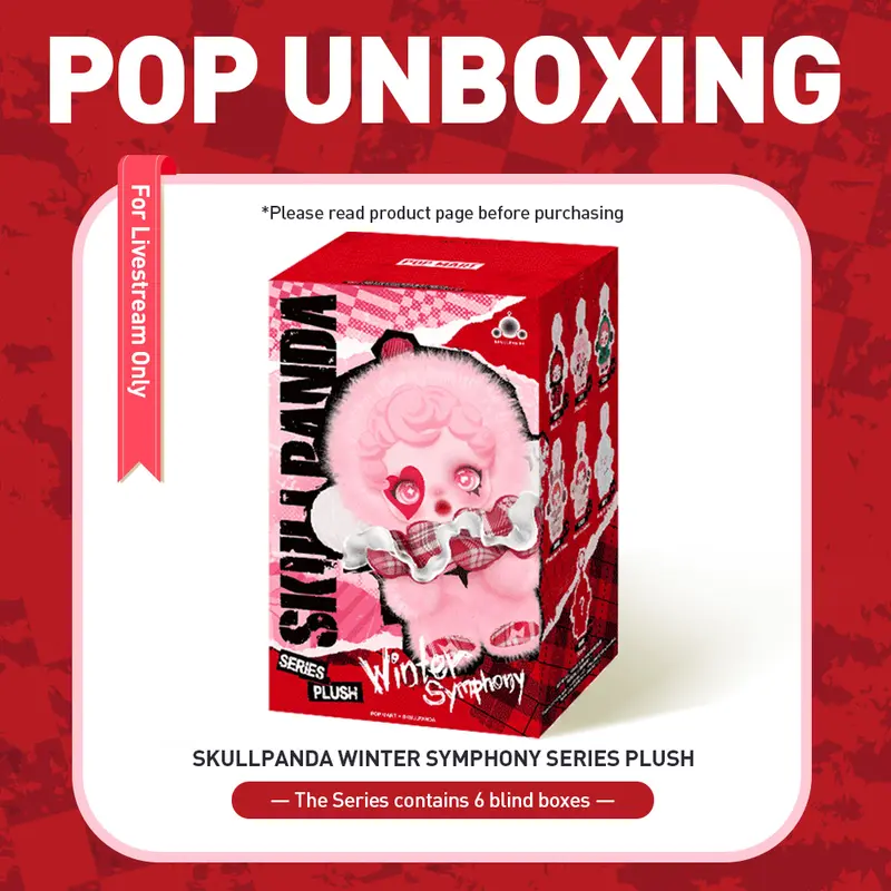 【GIVEAWAY】Unboxing - SKULLPANDA Winter Symphony Series Plush-3.0 - Trending Highest Revenue TikTok Shop Products Product August 2026